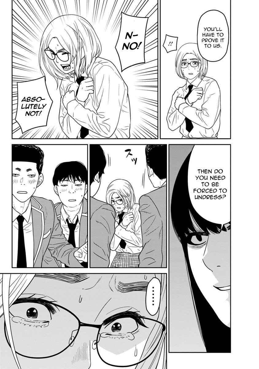 Page 35 Chapter 3 Kyoushitsu Jibaku Club