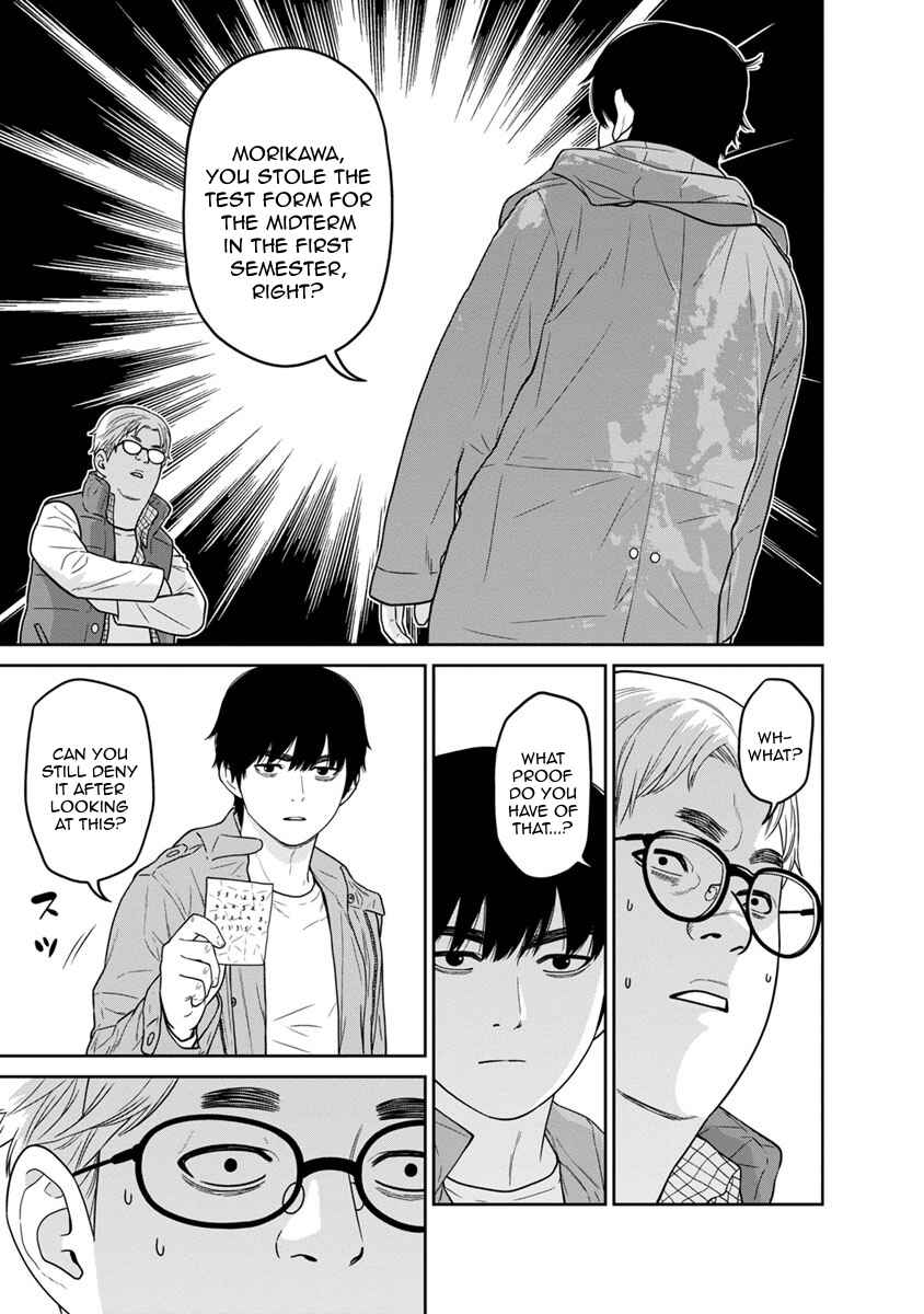 Page 9 Chapter 3 Kyoushitsu Jibaku Club