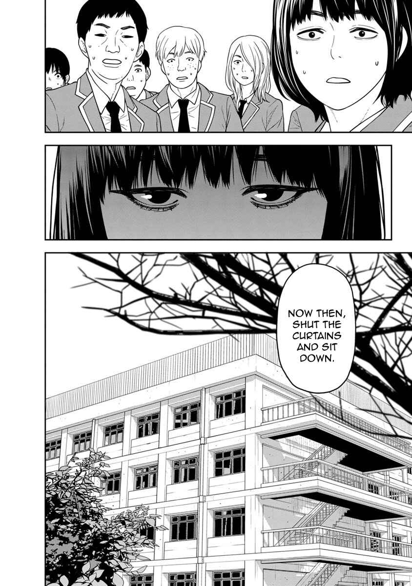 Page 10 Chapter 2 Kyoushitsu Jibaku Club