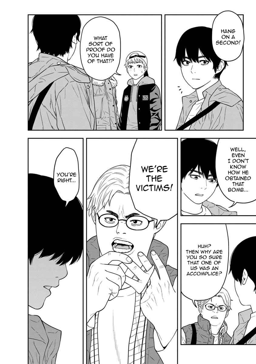 Page 12 Chapter 2 Kyoushitsu Jibaku Club