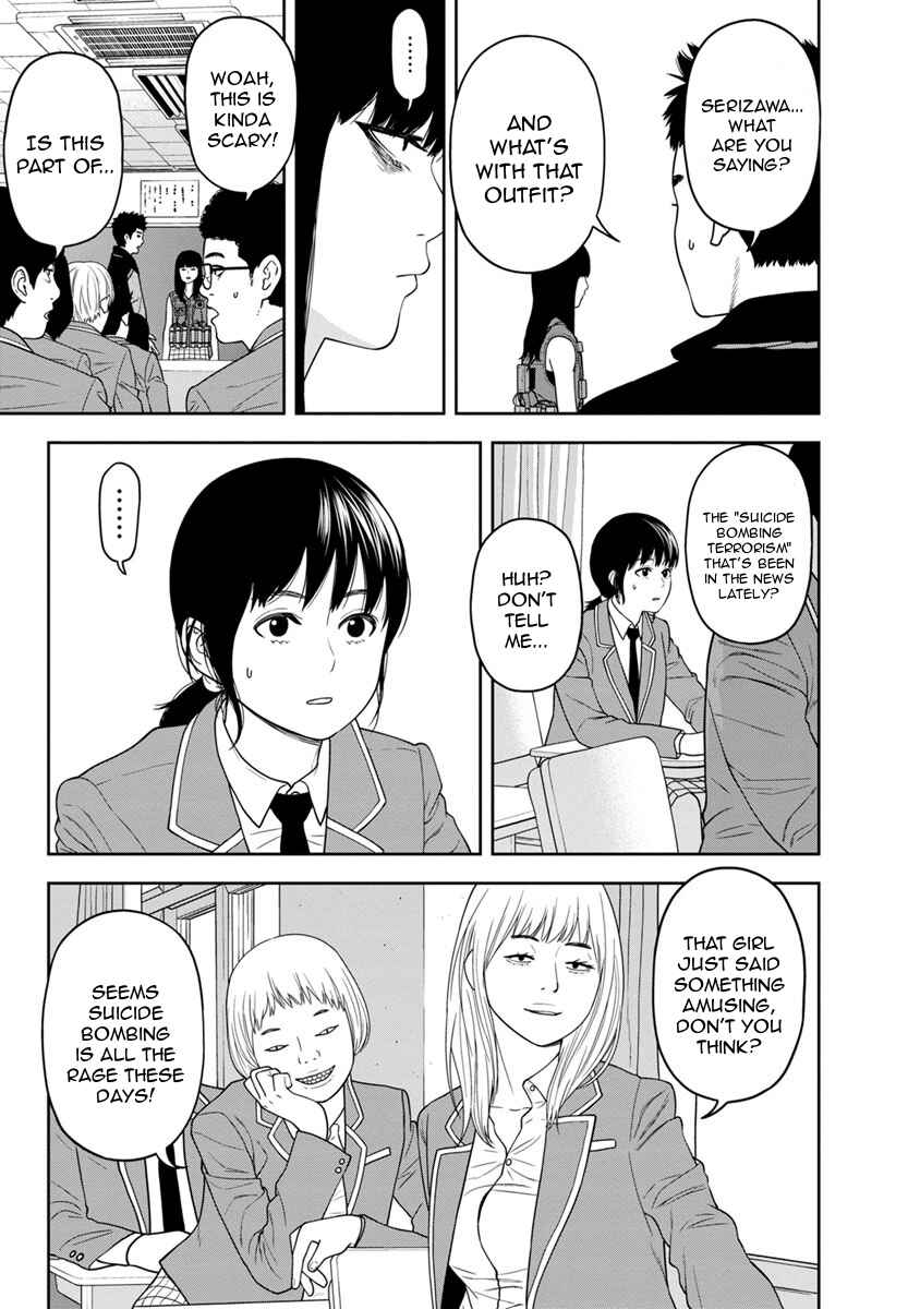 Page 3 Chapter 2 Kyoushitsu Jibaku Club