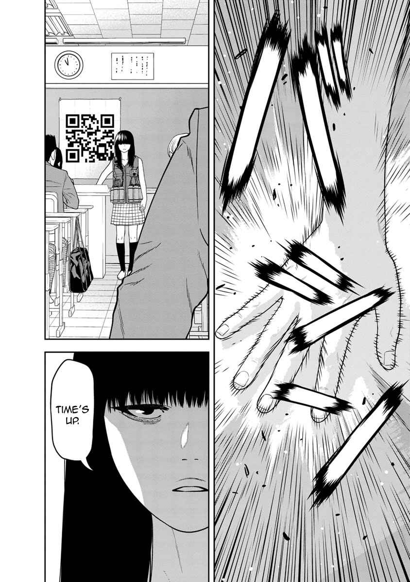 Page 35 Chapter 2 Kyoushitsu Jibaku Club
