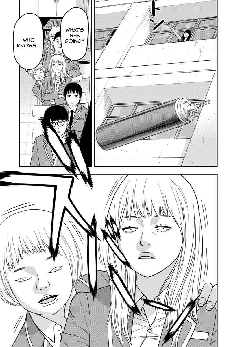 Page 5 Chapter 2 Kyoushitsu Jibaku Club
