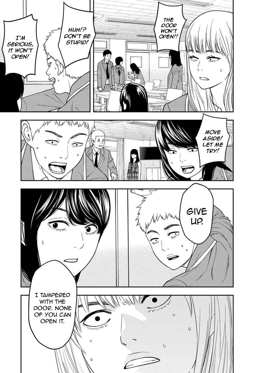 Page 7 Chapter 2 Kyoushitsu Jibaku Club
