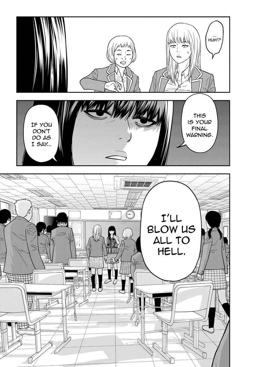 Page 9 Chapter 2 Kyoushitsu Jibaku Club