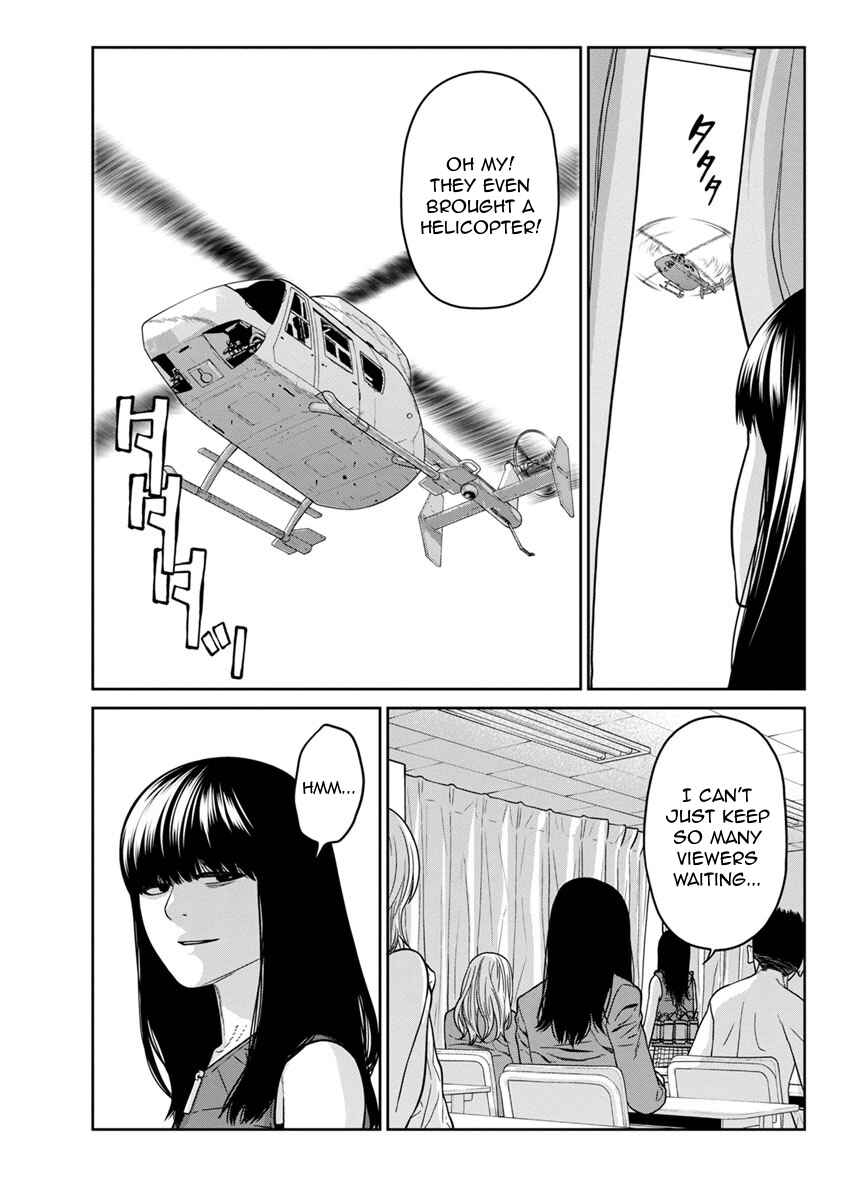 Page 19 Chapter 5 Kyoushitsu Jibaku Club
