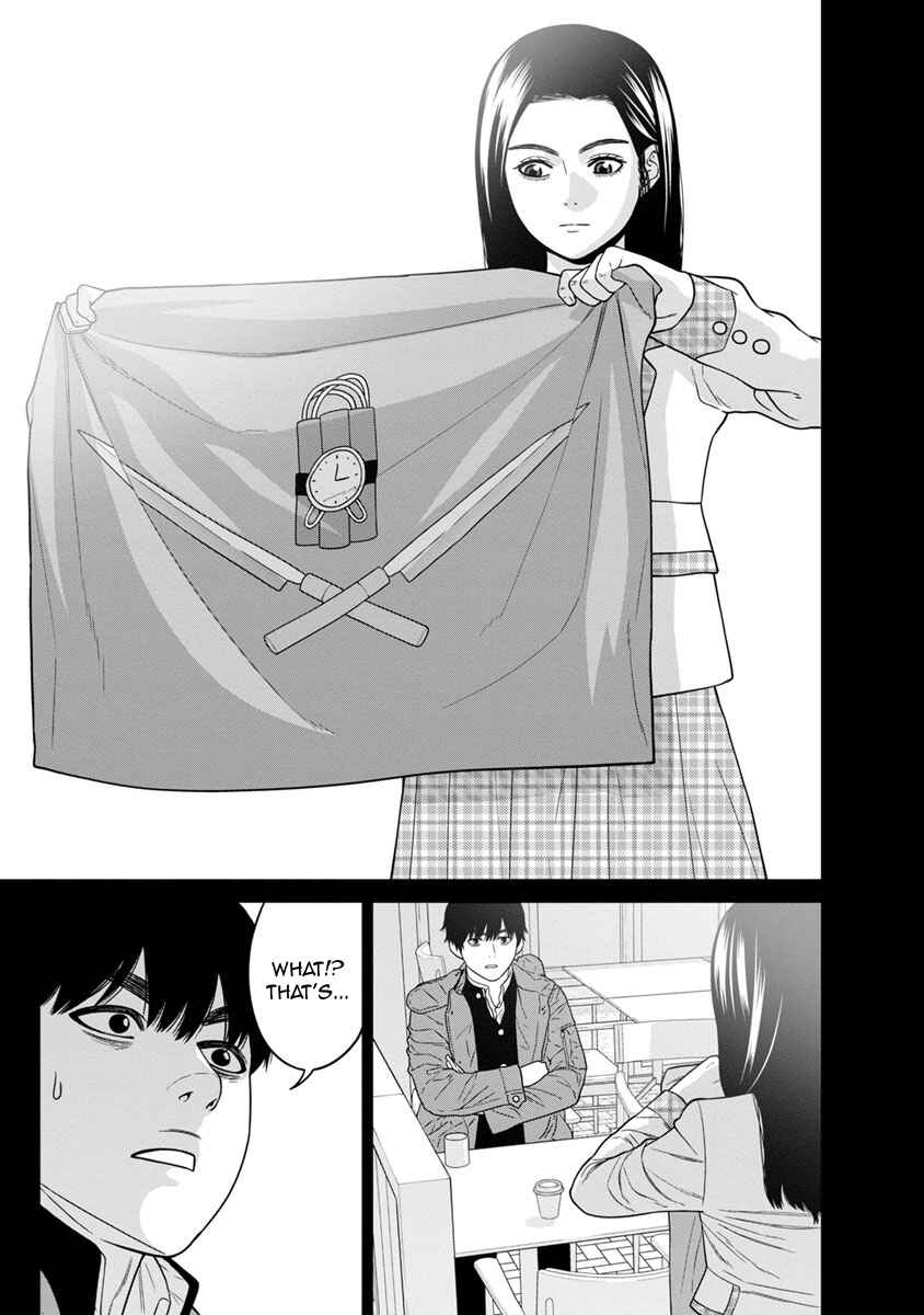 Page 26 Chapter 5 Kyoushitsu Jibaku Club