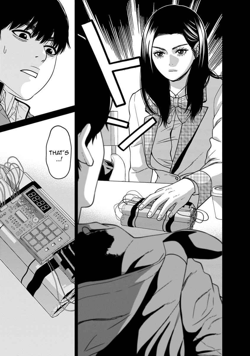 Page 30 Chapter 5 Kyoushitsu Jibaku Club