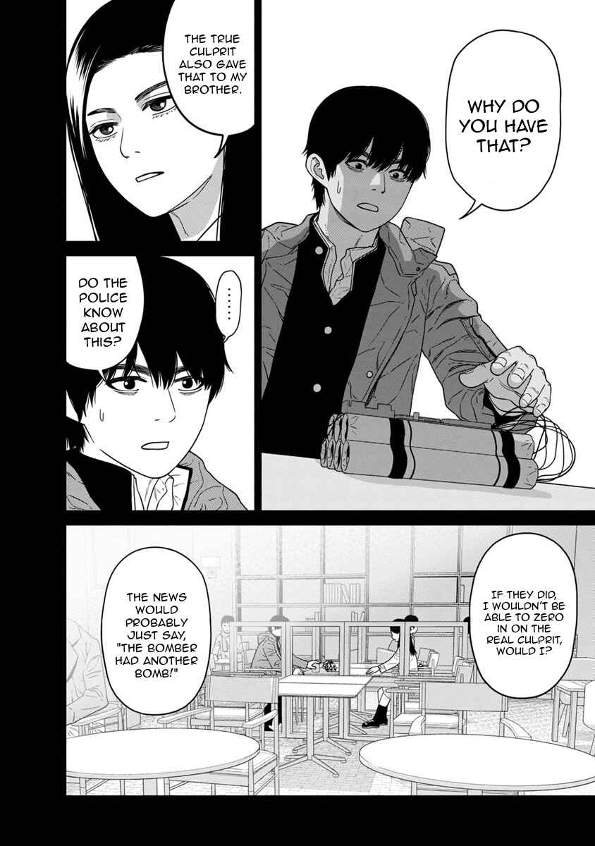 Page 31 Chapter 5 Kyoushitsu Jibaku Club