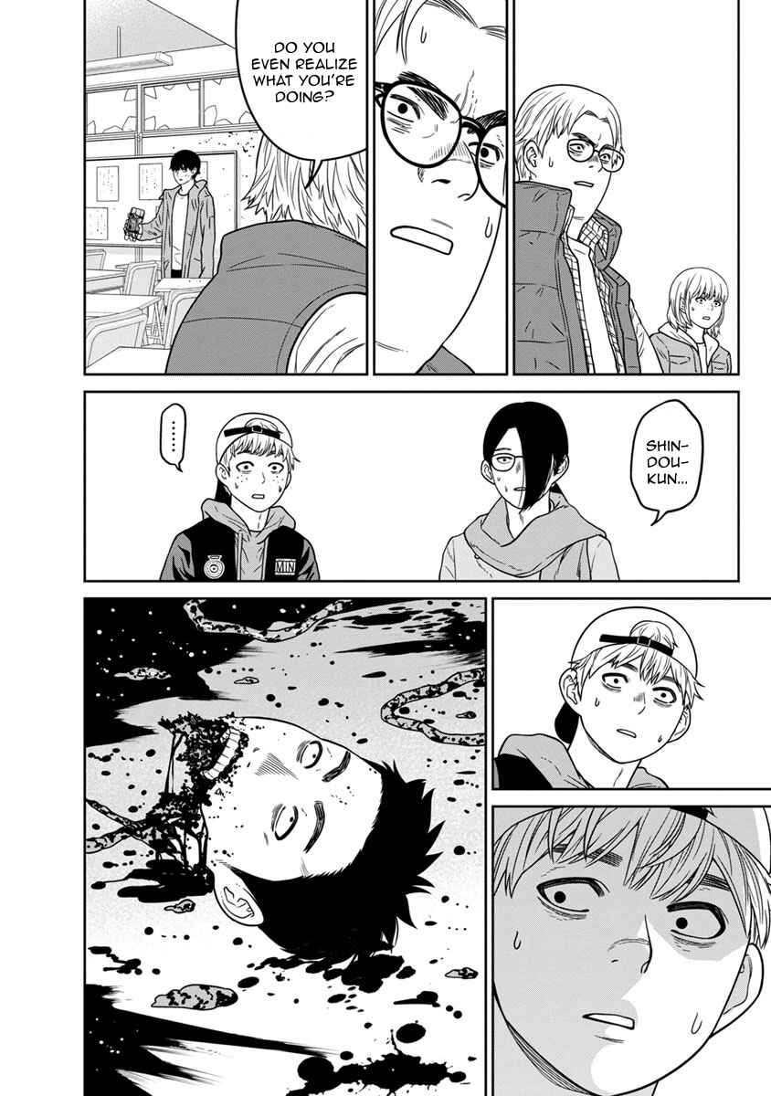 Page 35 Chapter 5 Kyoushitsu Jibaku Club
