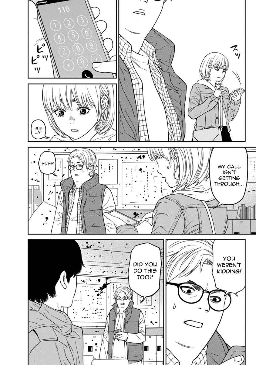 Page 37 Chapter 5 Kyoushitsu Jibaku Club