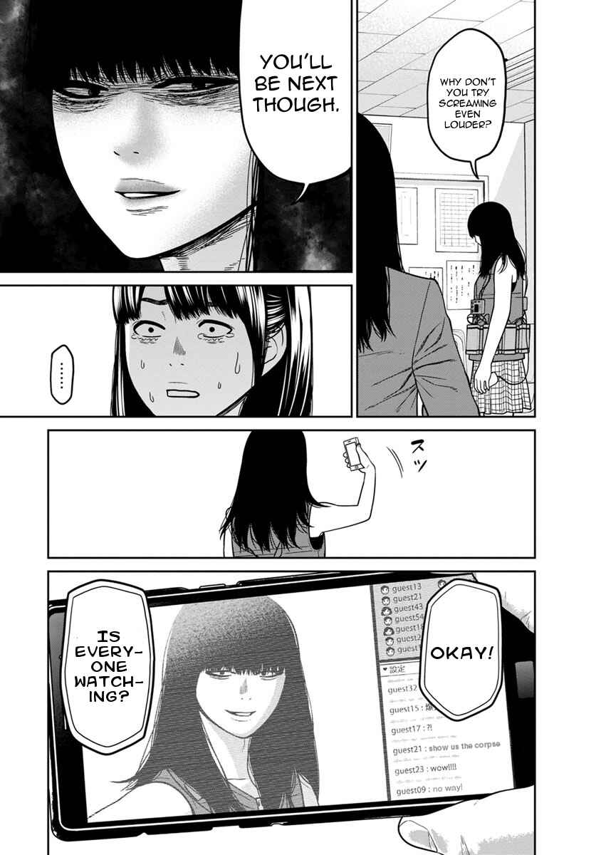 Page 8 Chapter 5 Kyoushitsu Jibaku Club