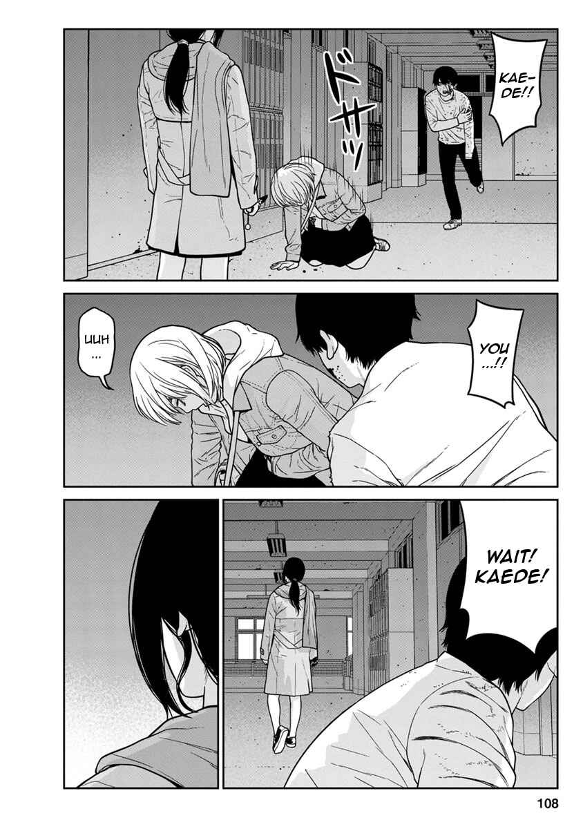 Page 11 Chapter 11 Kyoushitsu Jibaku Club