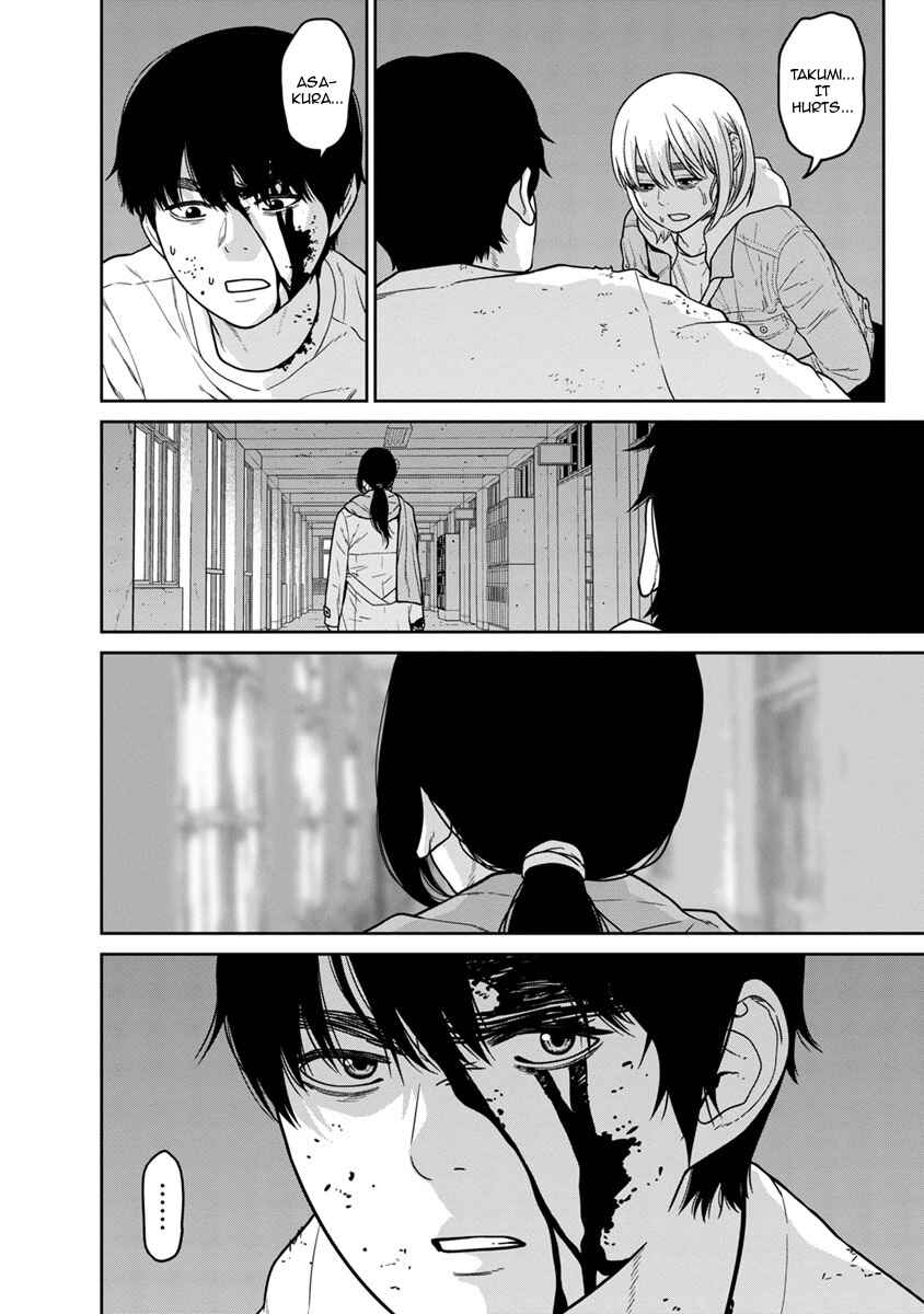 Page 13 Chapter 11 Kyoushitsu Jibaku Club