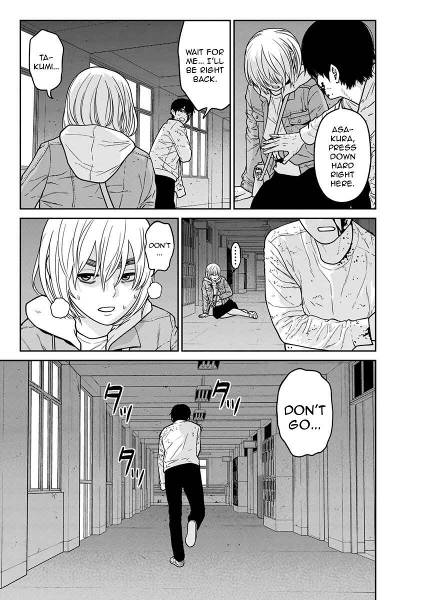 Page 14 Chapter 11 Kyoushitsu Jibaku Club