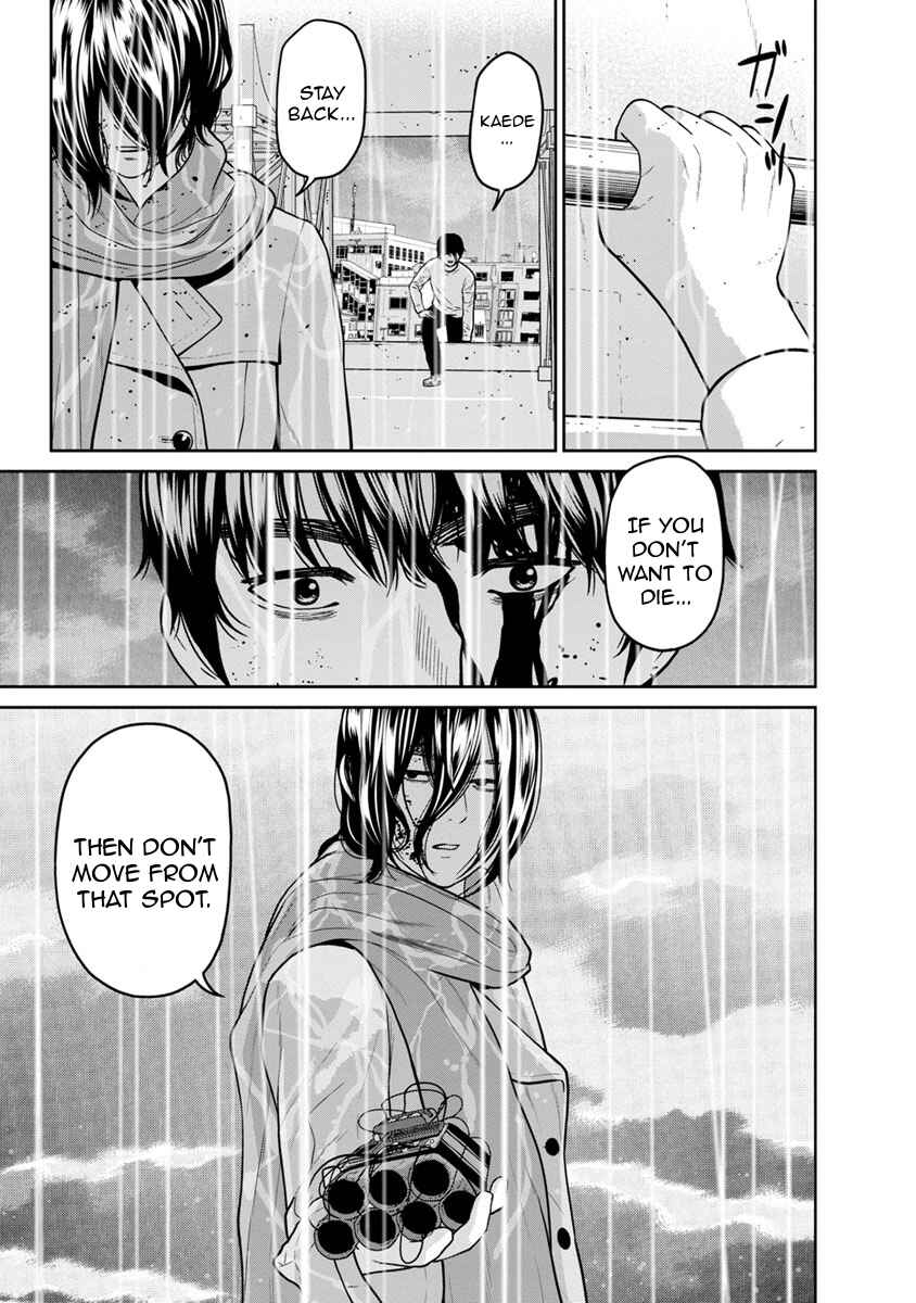 Page 18 Chapter 11 Kyoushitsu Jibaku Club