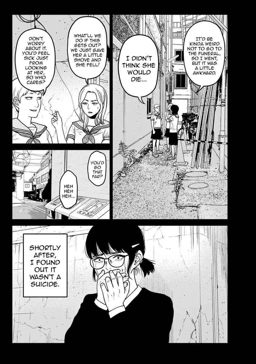 Page 22 Chapter 11 Kyoushitsu Jibaku Club