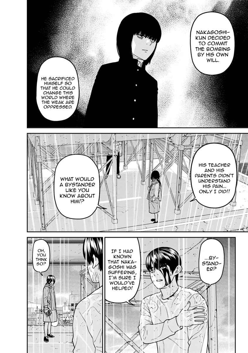 Page 25 Chapter 11 Kyoushitsu Jibaku Club