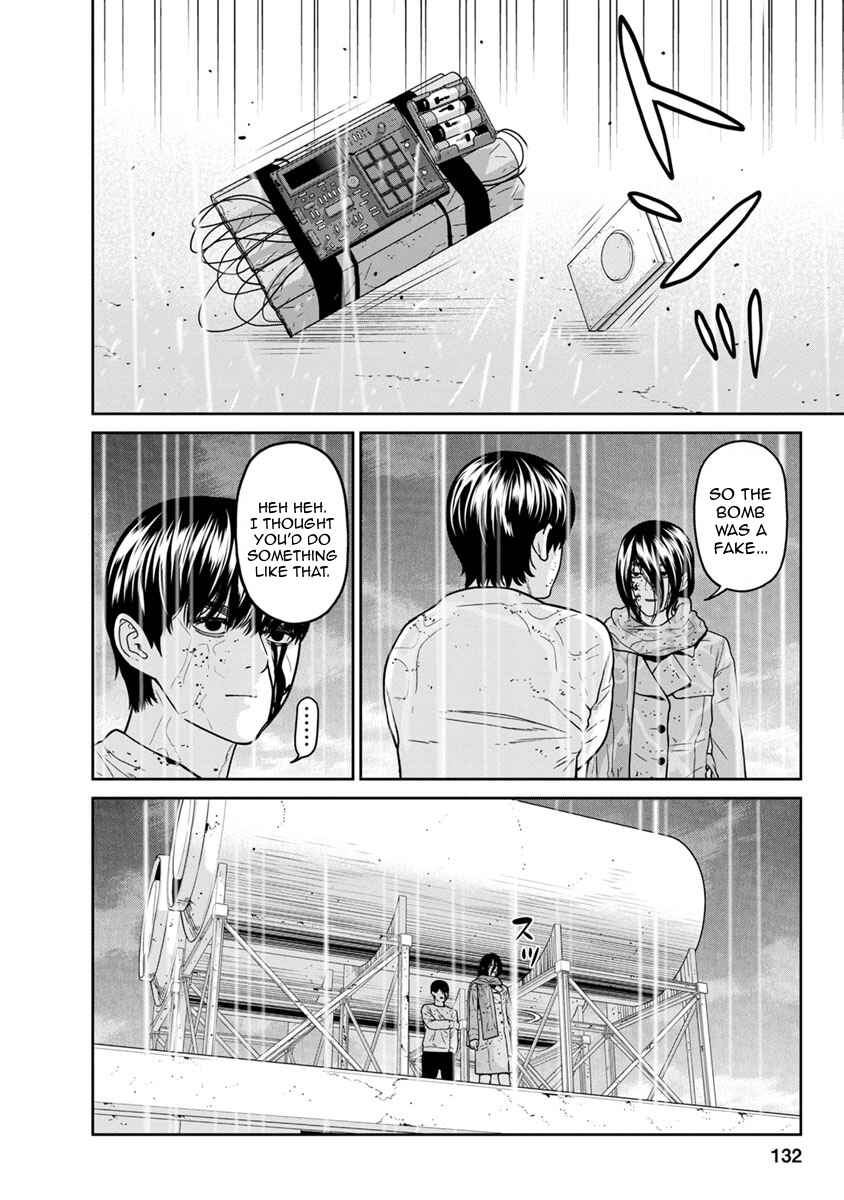 Page 32 Chapter 11 Kyoushitsu Jibaku Club