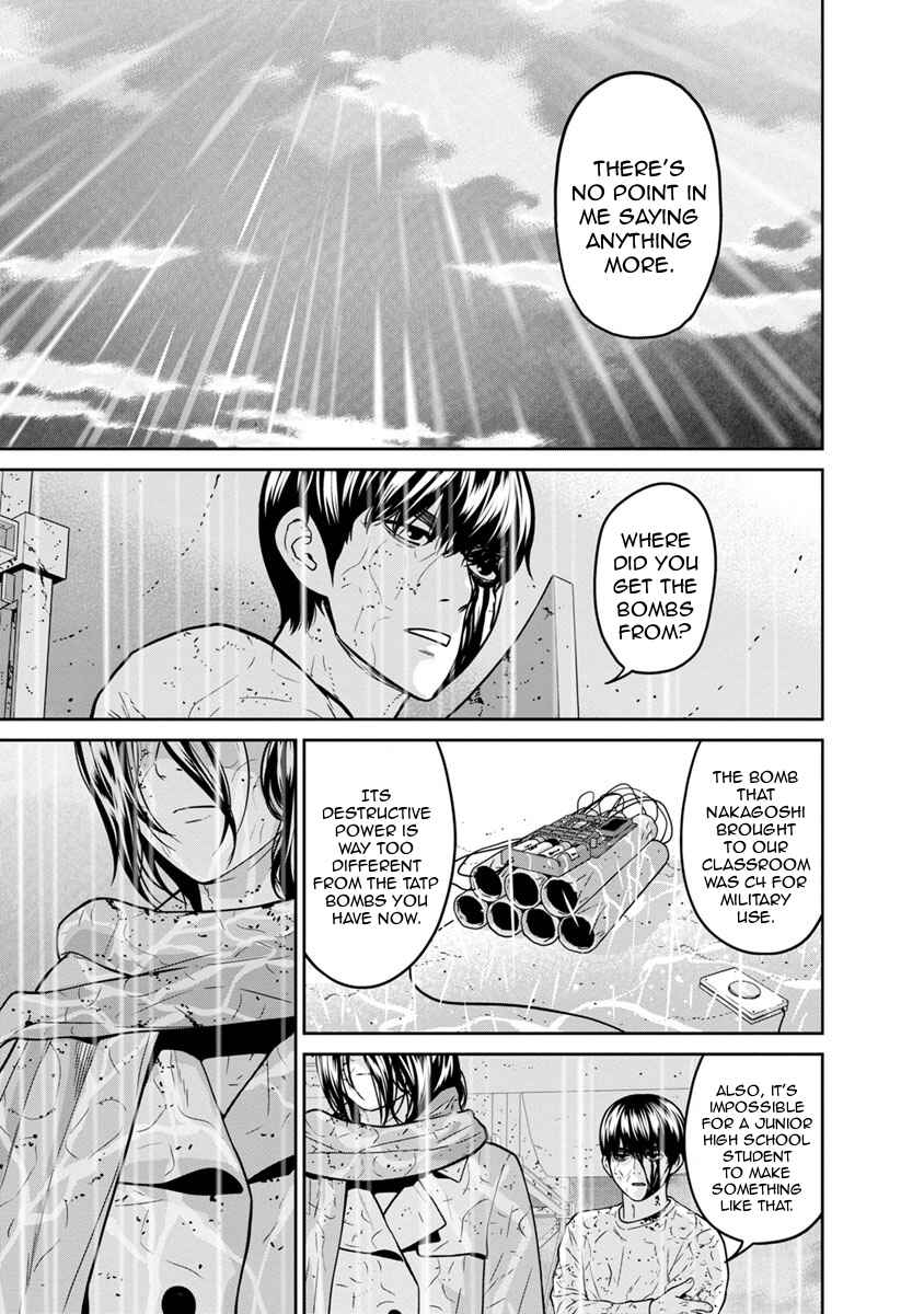 Page 35 Chapter 11 Kyoushitsu Jibaku Club