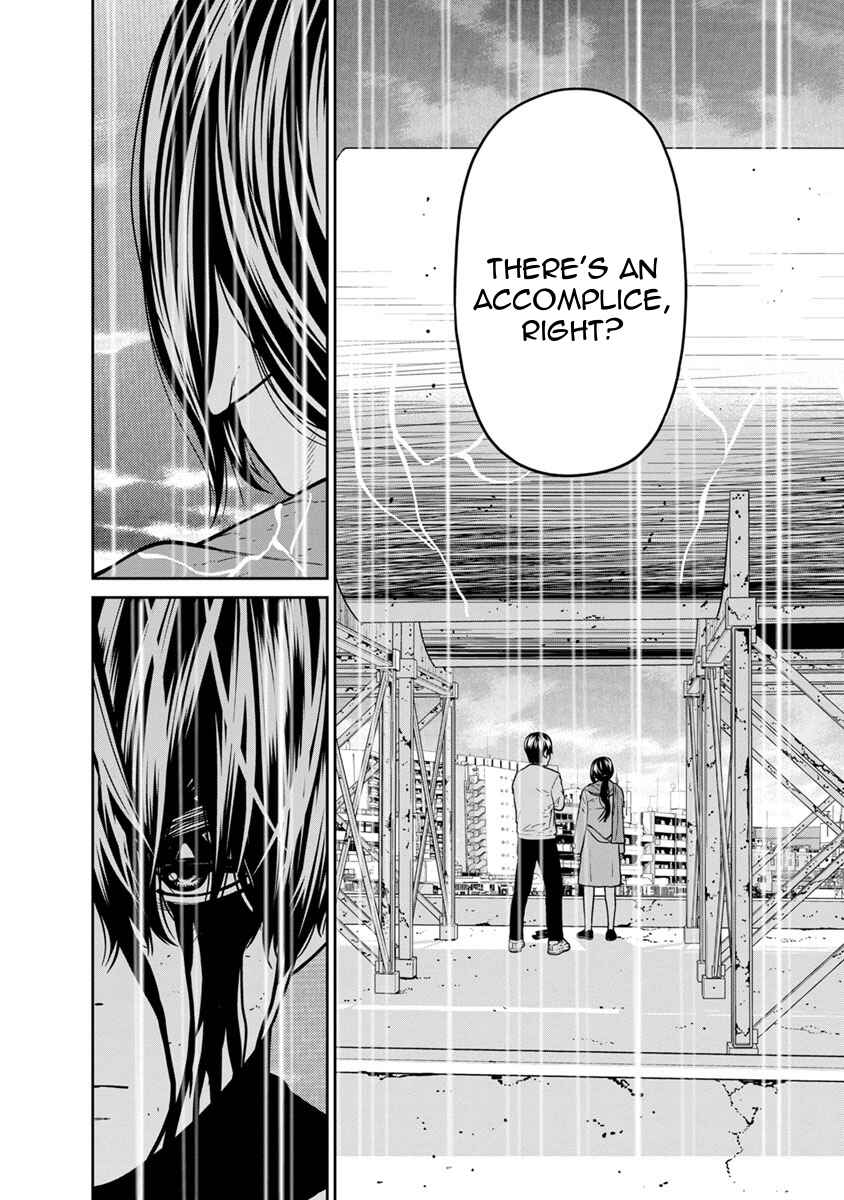 Page 36 Chapter 11 Kyoushitsu Jibaku Club