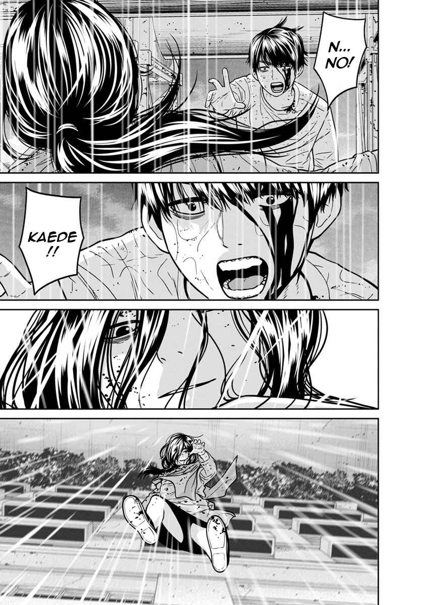 Page 39 Chapter 11 Kyoushitsu Jibaku Club