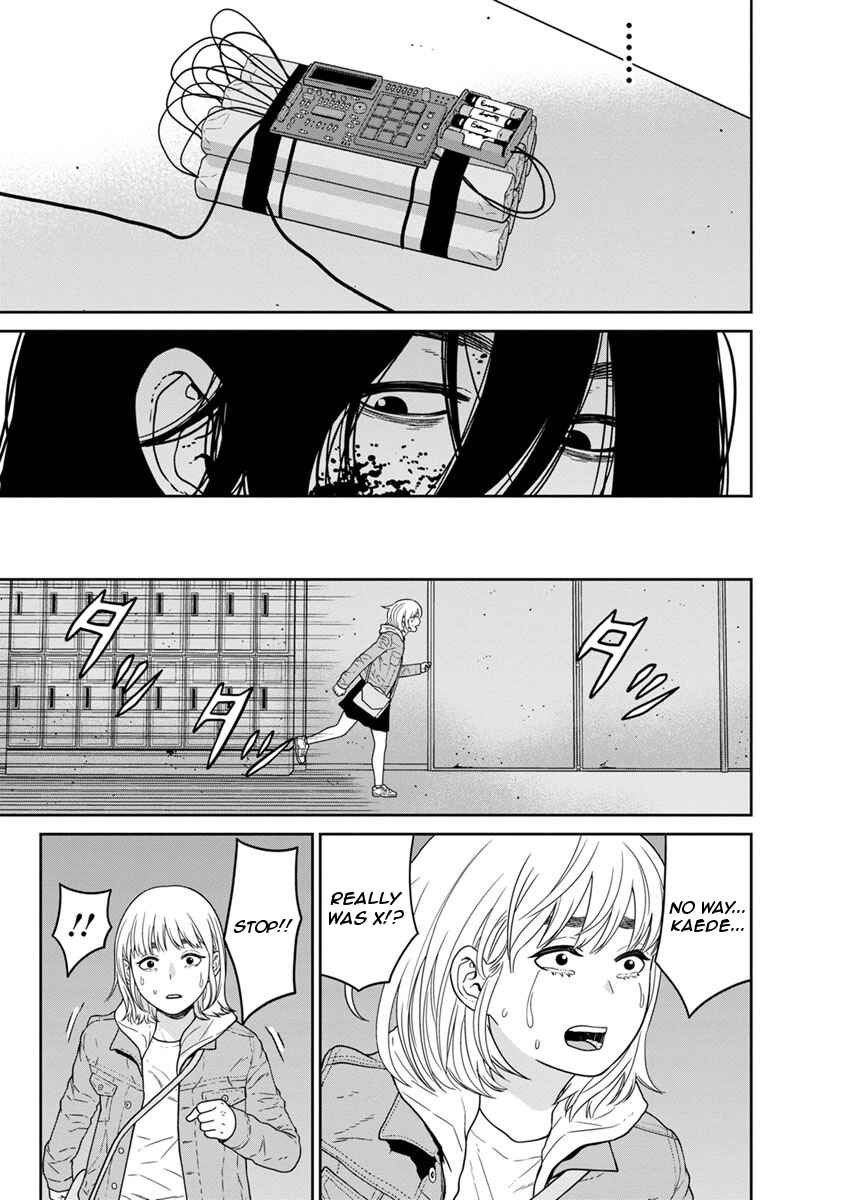 Page 6 Chapter 11 Kyoushitsu Jibaku Club