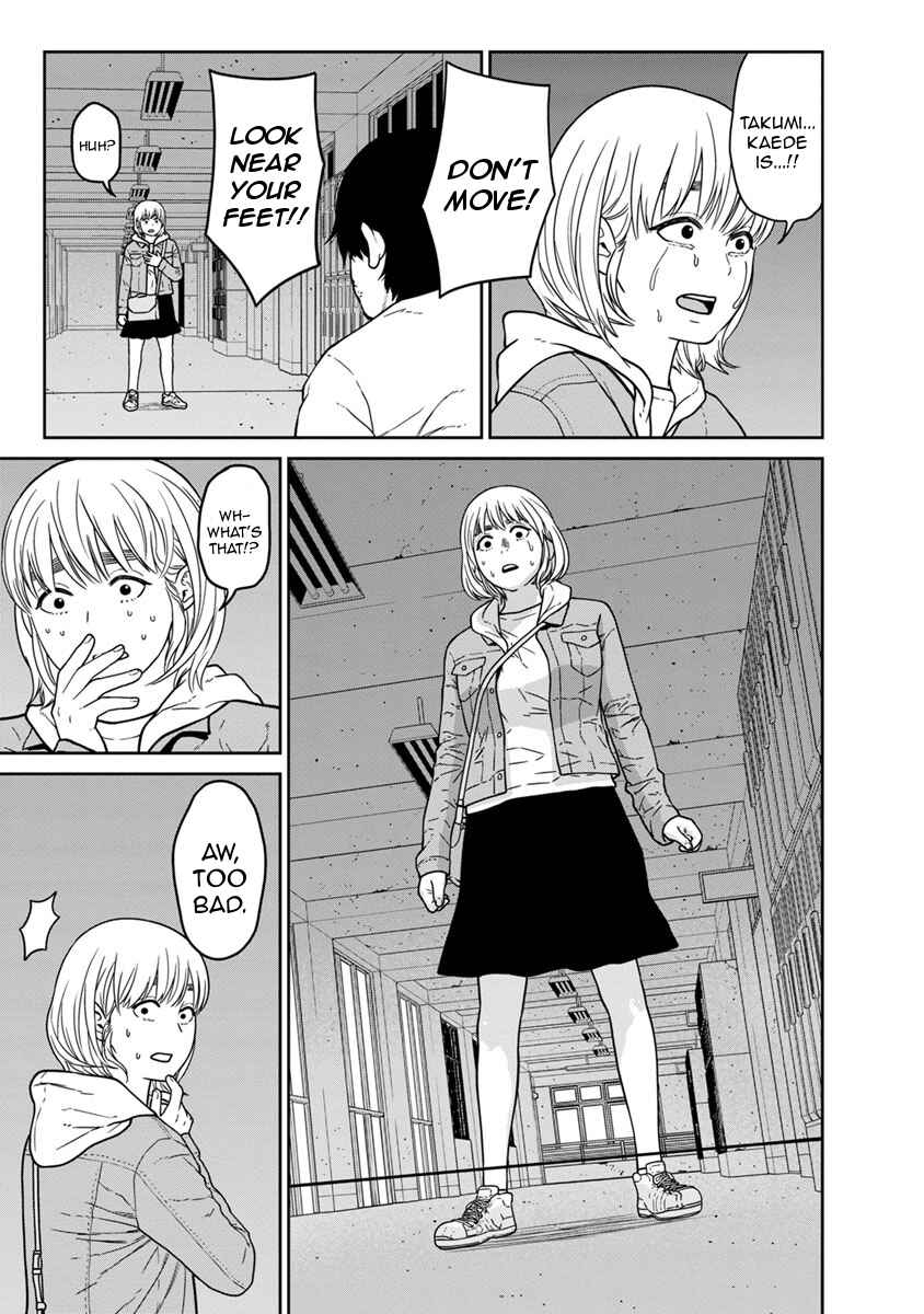 Page 8 Chapter 11 Kyoushitsu Jibaku Club