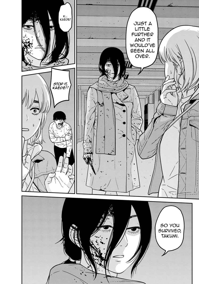 Page 9 Chapter 11 Kyoushitsu Jibaku Club