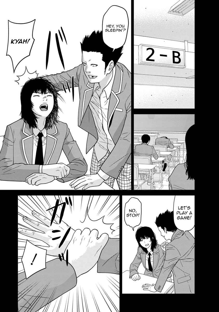 Page 15 Chapter 6 Kyoushitsu Jibaku Club