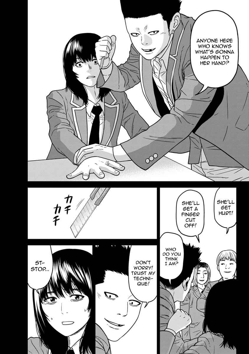 Page 16 Chapter 6 Kyoushitsu Jibaku Club