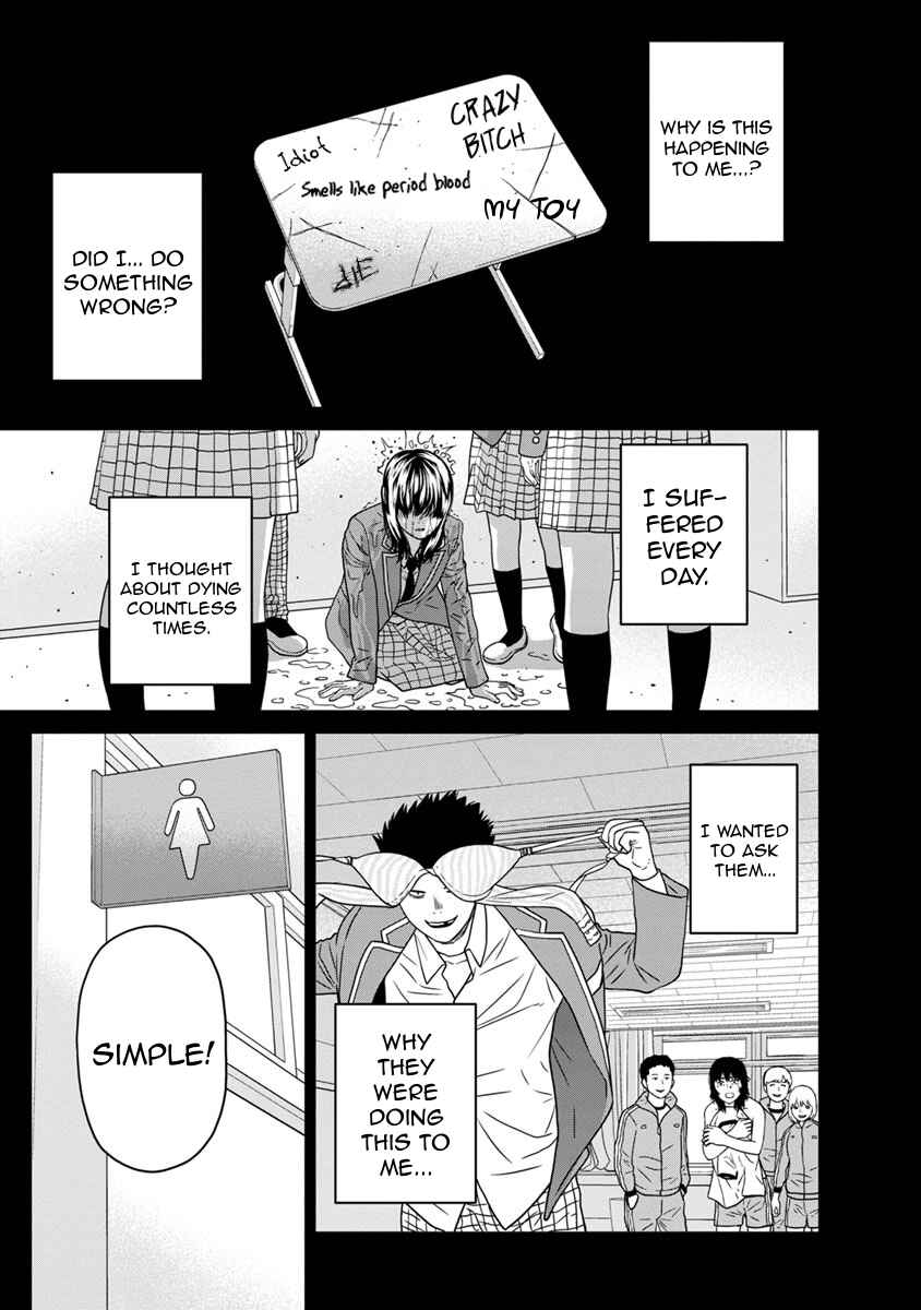 Page 19 Chapter 6 Kyoushitsu Jibaku Club