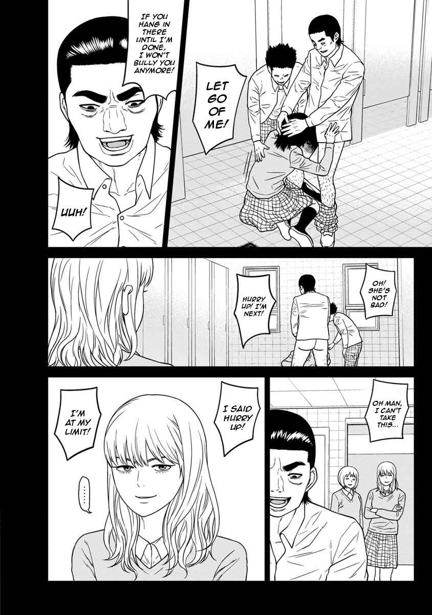 Page 22 Chapter 6 Kyoushitsu Jibaku Club