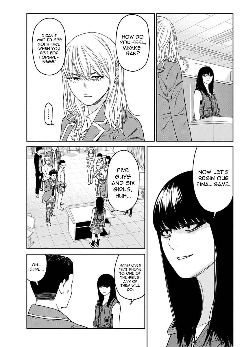 Page 27 Chapter 6 Kyoushitsu Jibaku Club