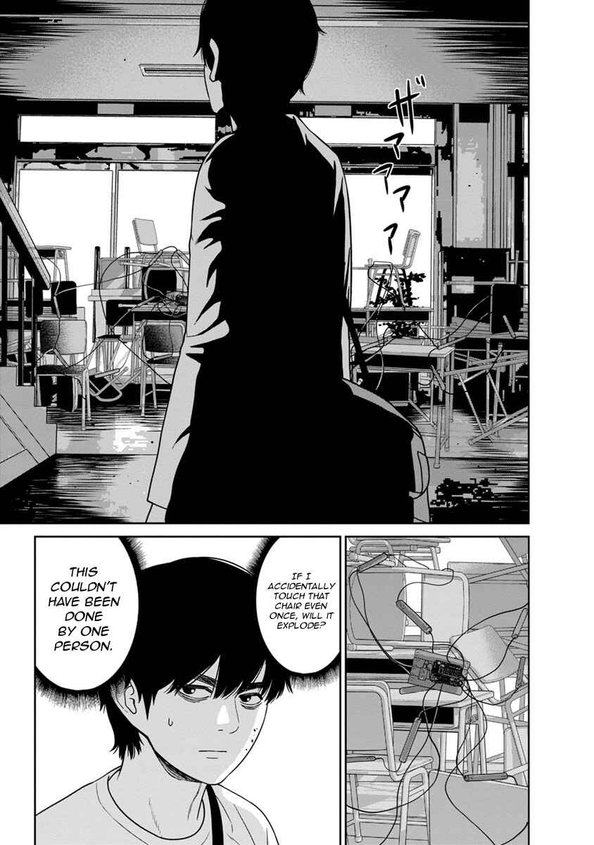 Page 30 Chapter 6 Kyoushitsu Jibaku Club