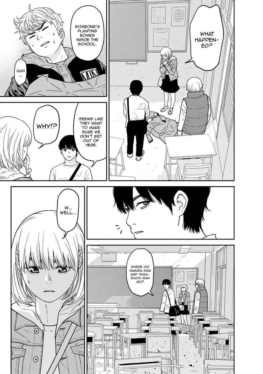 Page 32 Chapter 6 Kyoushitsu Jibaku Club