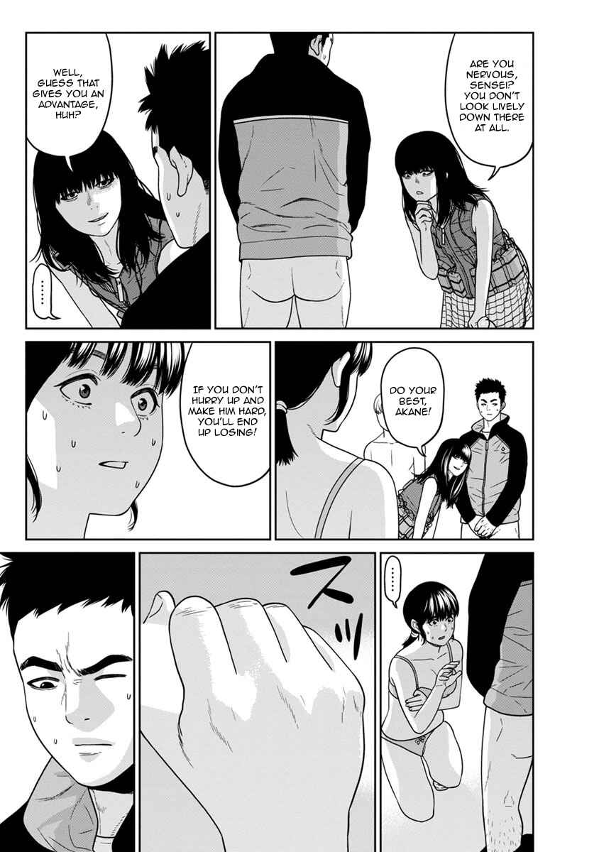 Page 40 Chapter 6 Kyoushitsu Jibaku Club