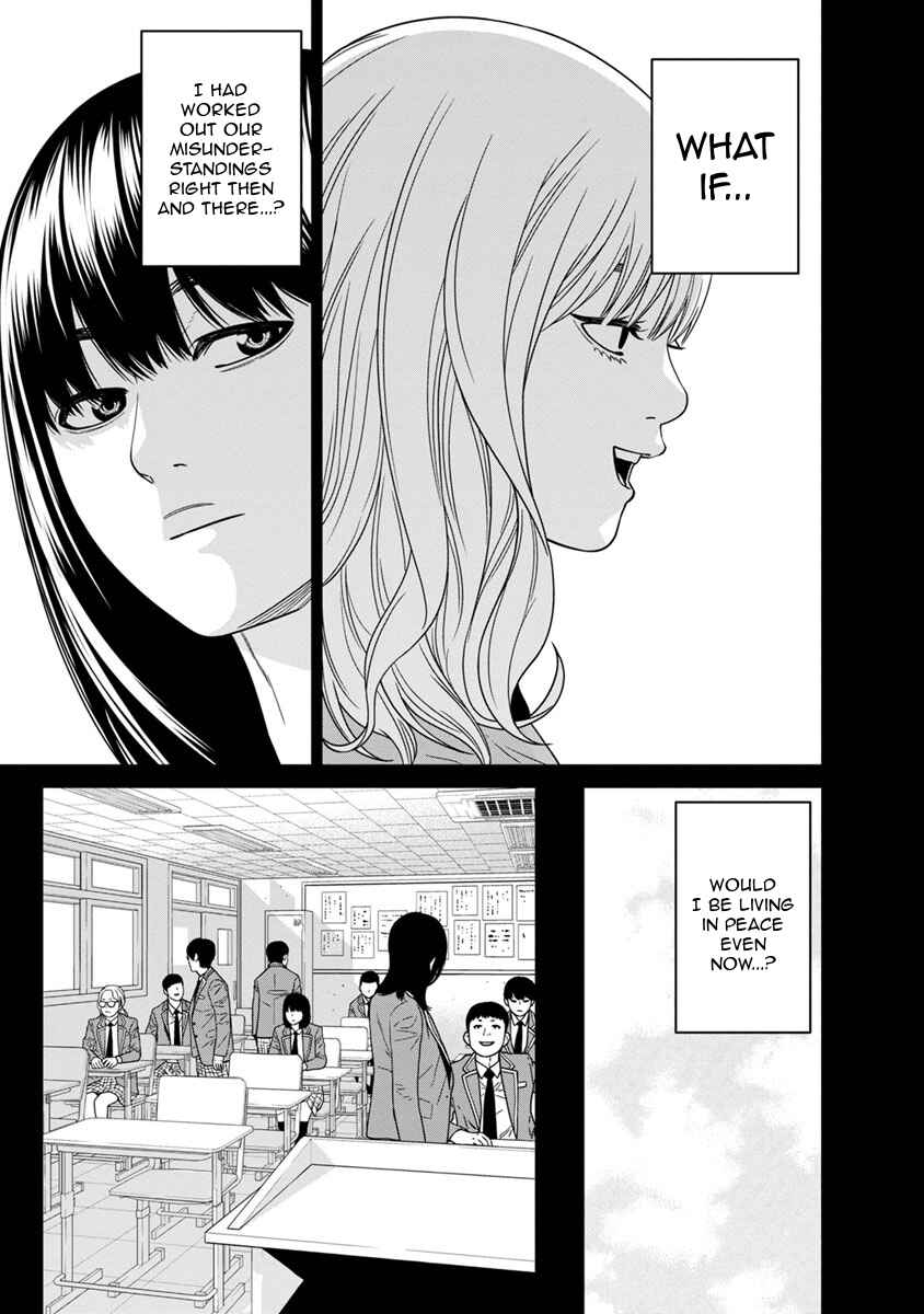 Page 7 Chapter 6 Kyoushitsu Jibaku Club