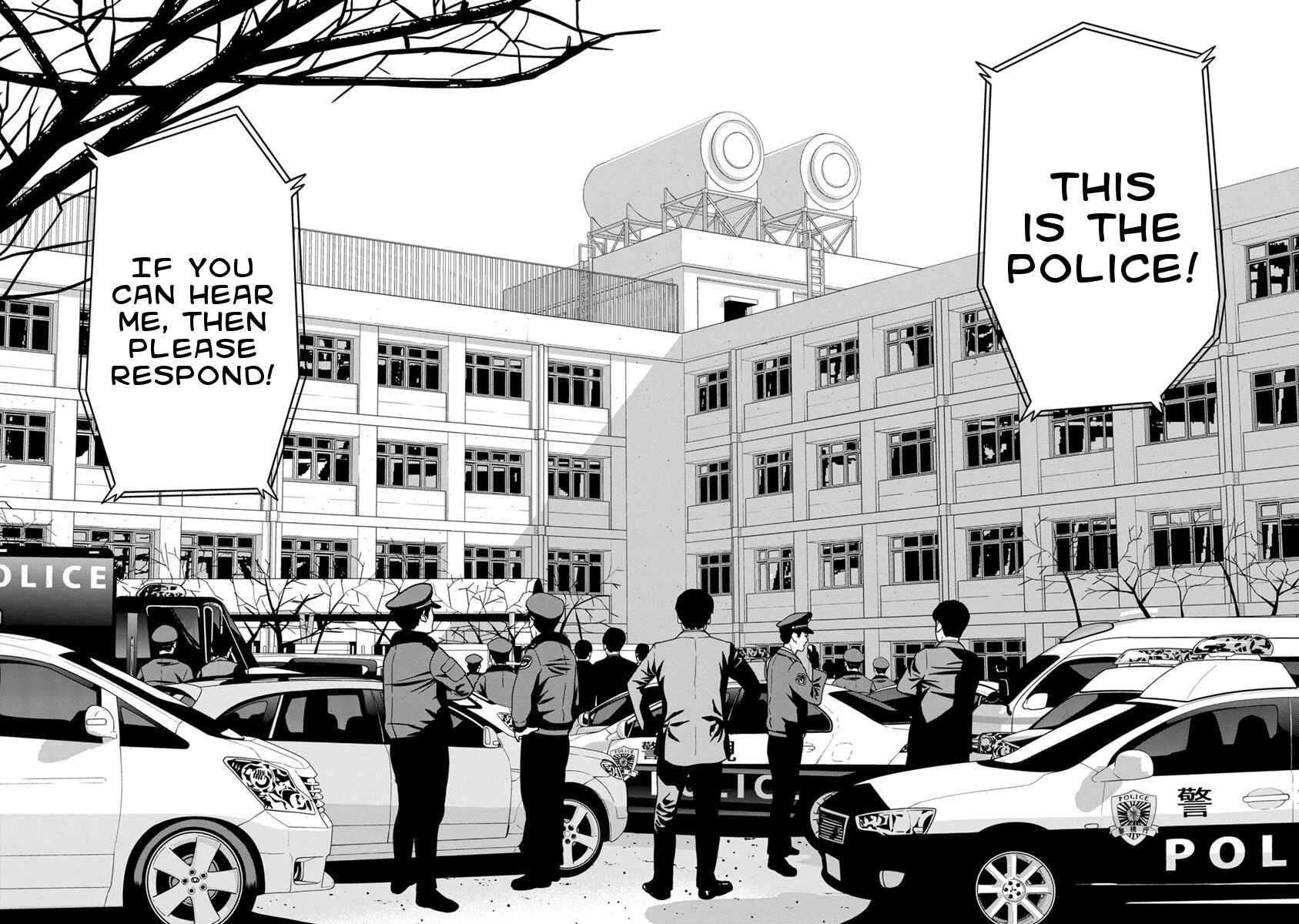 Page 12 Chapter 4 Kyoushitsu Jibaku Club