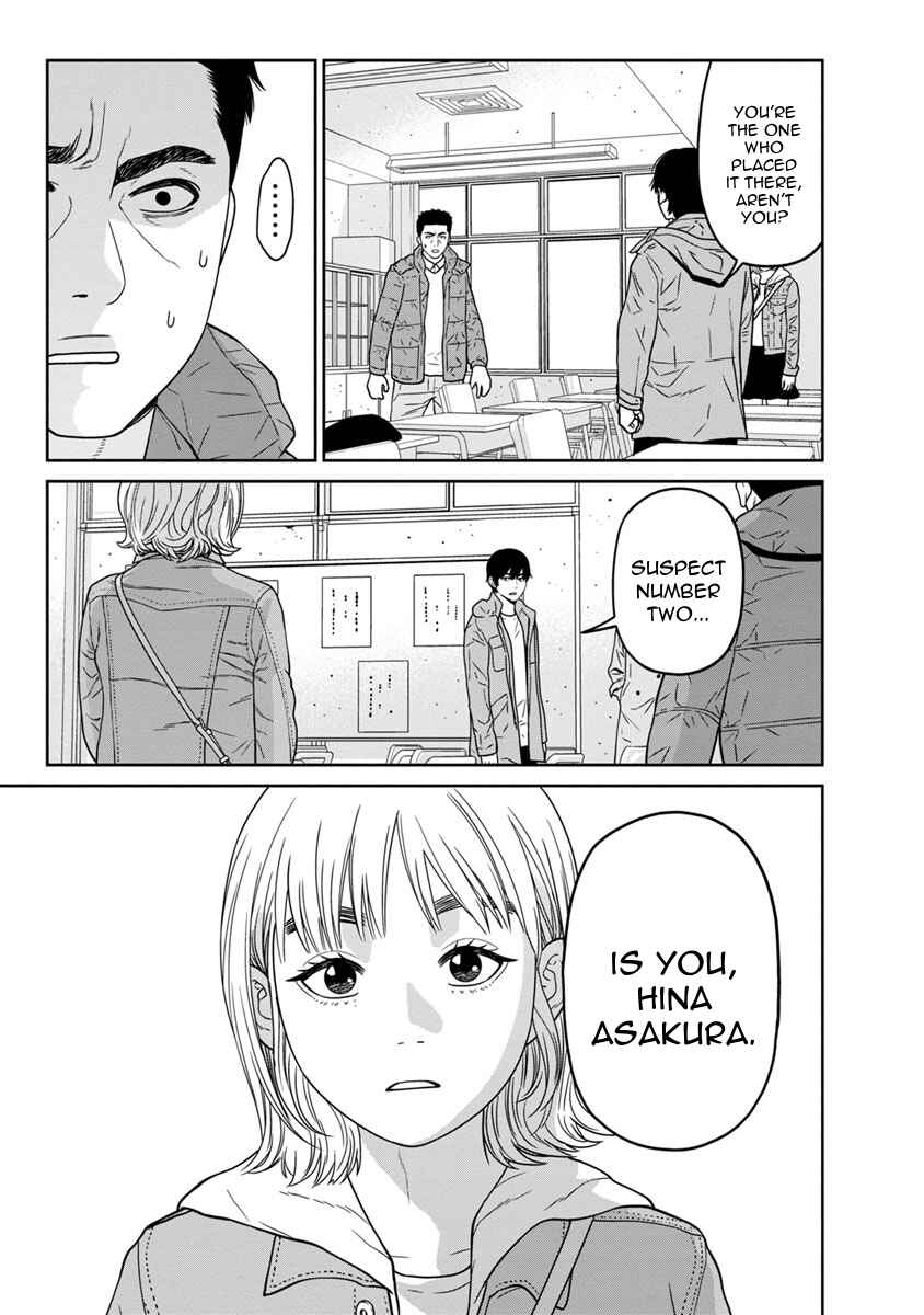 Page 24 Chapter 4 Kyoushitsu Jibaku Club