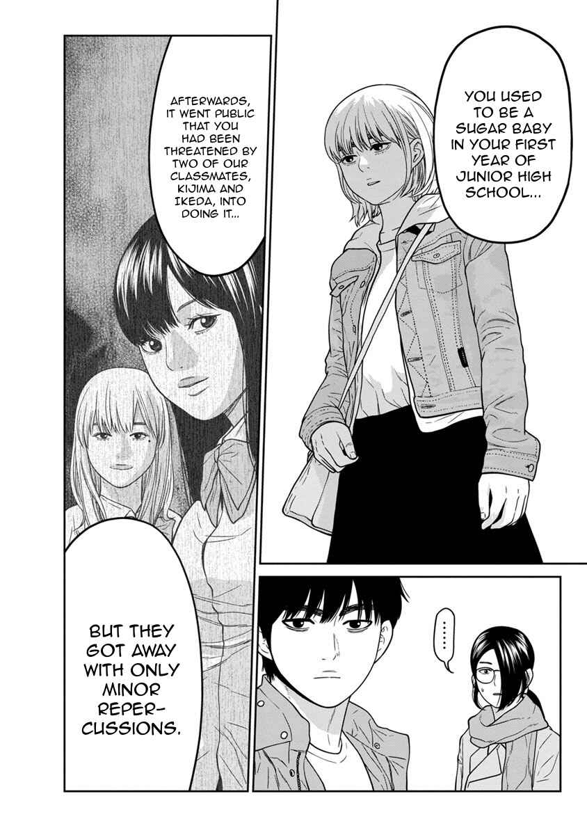 Page 25 Chapter 4 Kyoushitsu Jibaku Club