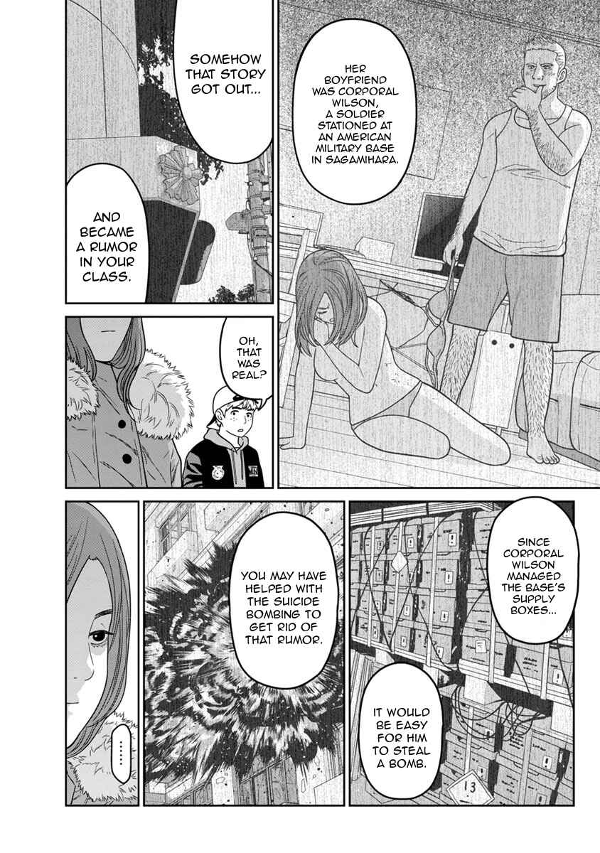 Page 27 Chapter 4 Kyoushitsu Jibaku Club