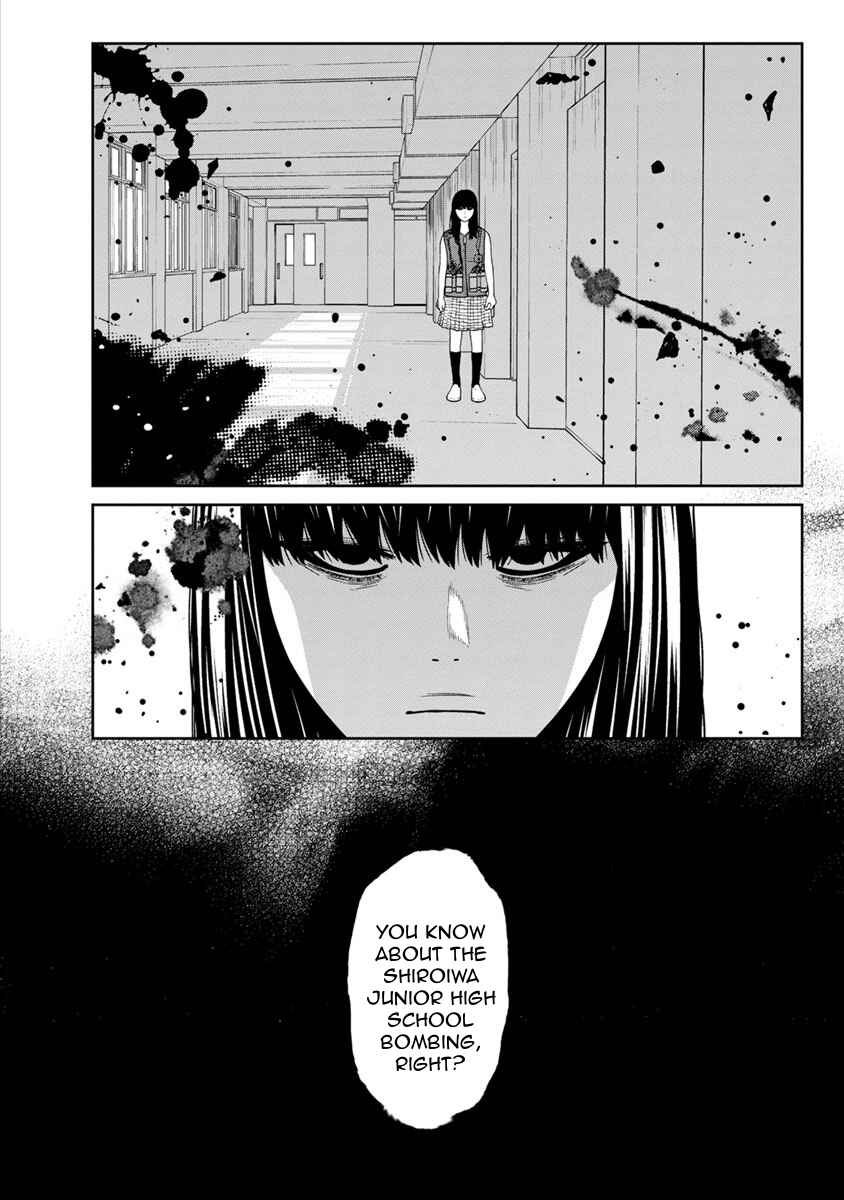 Page 39 Chapter 4 Kyoushitsu Jibaku Club