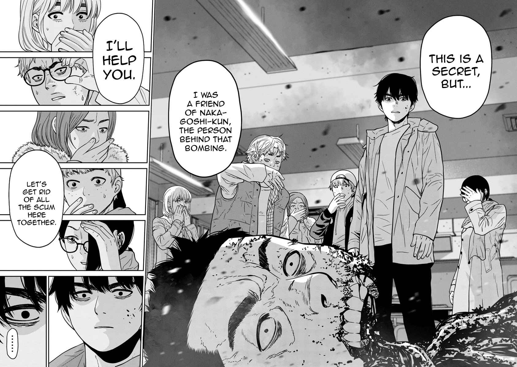 Page 41 Chapter 4 Kyoushitsu Jibaku Club