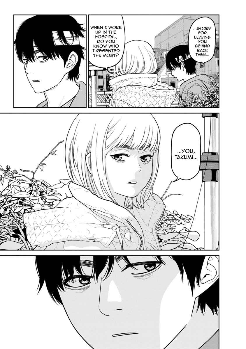 Page 10 Chapter 12 Kyoushitsu Jibaku Club