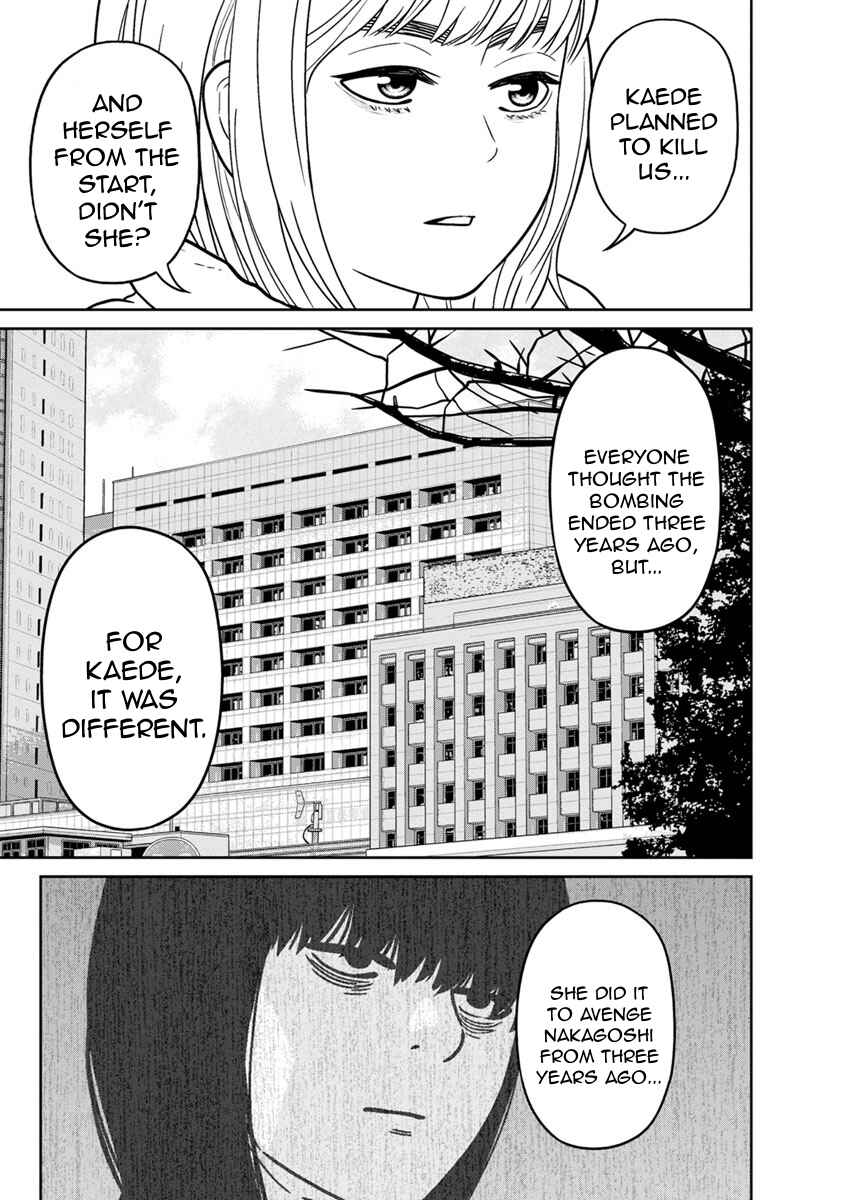 Page 12 Chapter 12 Kyoushitsu Jibaku Club