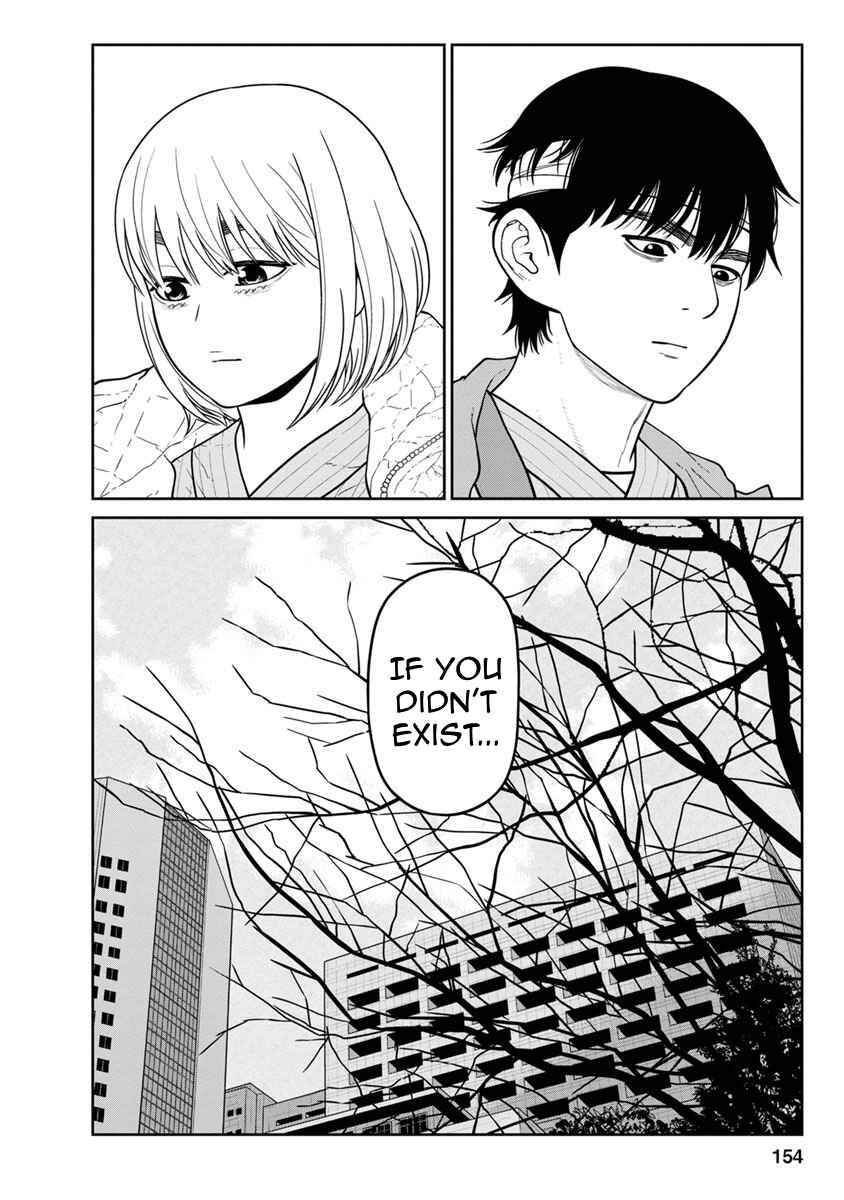 Page 13 Chapter 12 Kyoushitsu Jibaku Club