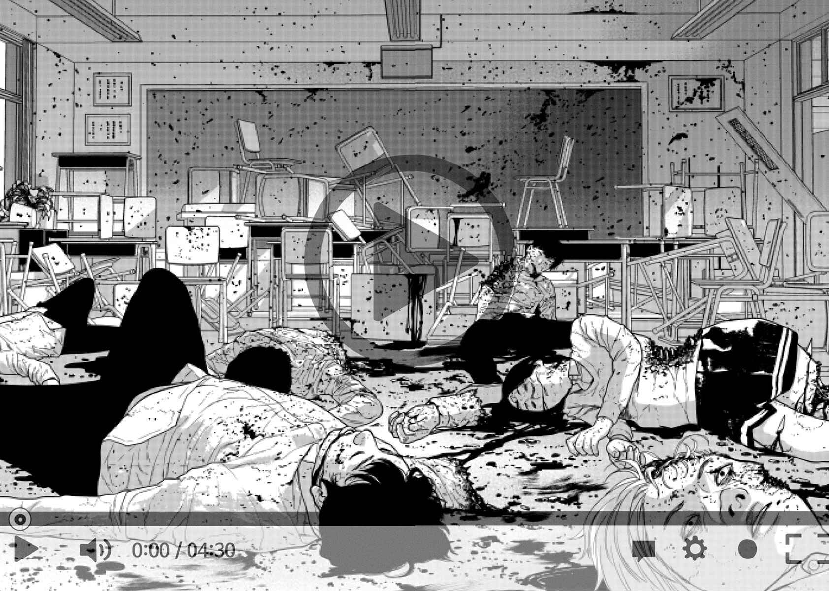 Page 17 Chapter 12 Kyoushitsu Jibaku Club