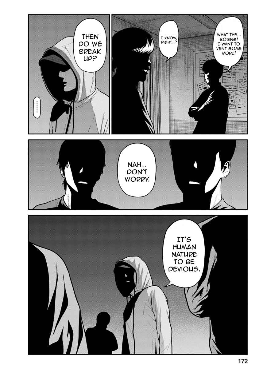 Page 30 Chapter 12 Kyoushitsu Jibaku Club