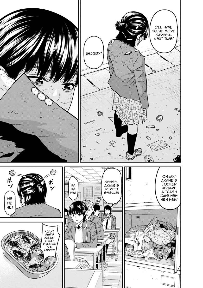 Page 38 Chapter 12 Kyoushitsu Jibaku Club